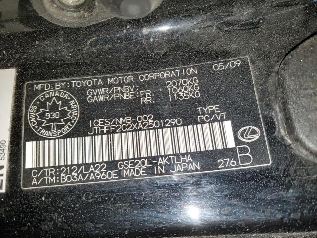 Aukcja sprzedaży 2010 Lexus Is 250, vin: JTHFF2C2XA2501290, numer aukcji: 58952753