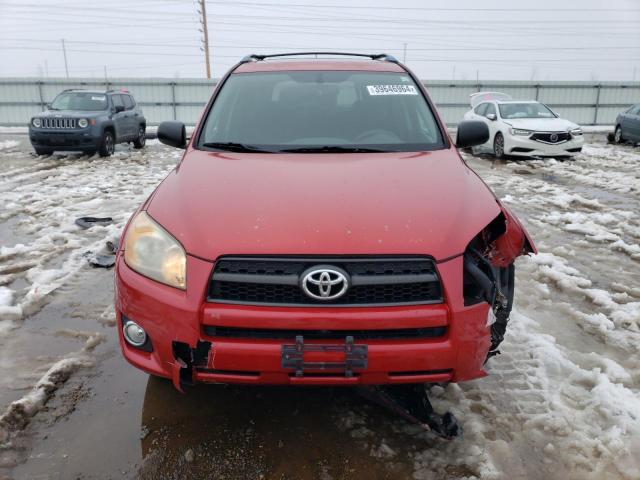 Aukcja sprzedaży 2009 Toyota Rav4 Sport, vin: JTMZF32V995013538, numer aukcji: 39646964