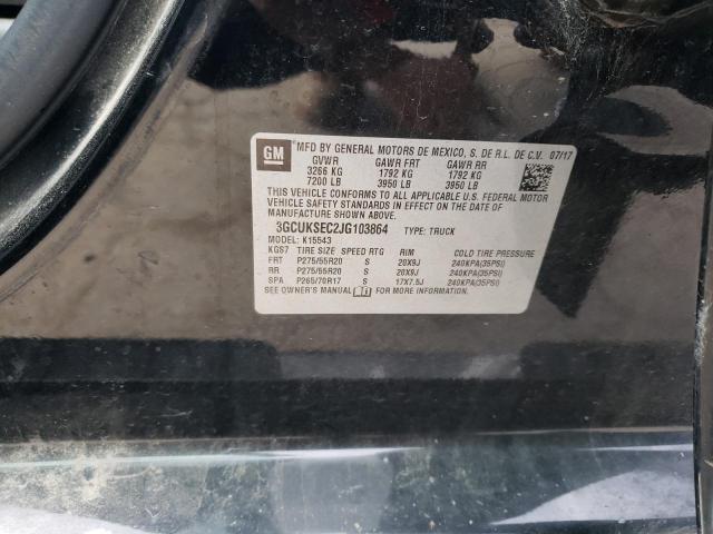 2018 Chevrolet Silverado K1500 Ltz მანქანა იყიდება აუქციონზე, vin: 3GCUKSEC2JG103864, აუქციონის ნომერი: 40124124