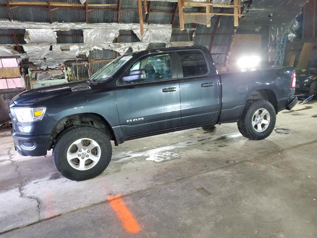Продажа на аукционе авто 2019 Ram 1500 Tradesman, vin: 1C6SRFCT6KN653002, номер лота: 37683574