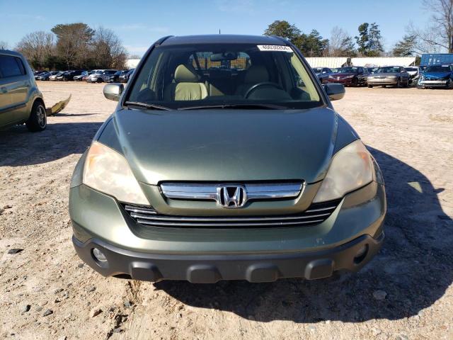 Aukcja sprzedaży 2007 Honda Cr-v Exl, vin: JHLRE48797C118710, numer aukcji: 40030264