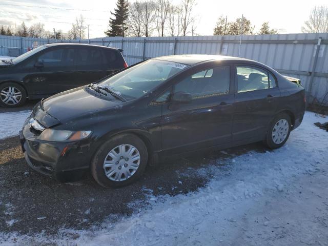 Продаж на аукціоні авто 2009 Honda Civic Dx, vin: 2HGFA16209H018725, номер лоту: 37799964