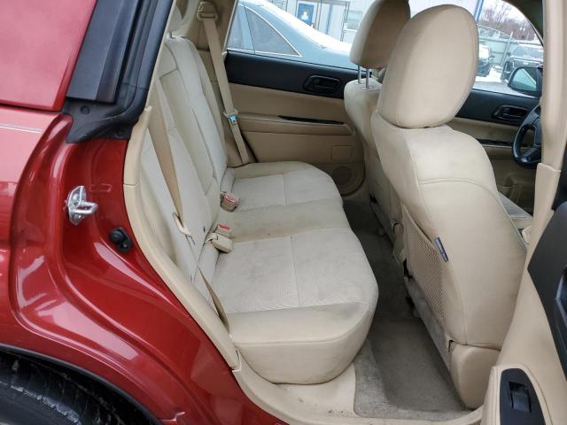 2007 Subaru Forester 2.5x მანქანა იყიდება აუქციონზე, vin: JF1SG63667H738264, აუქციონის ნომერი: 38469004