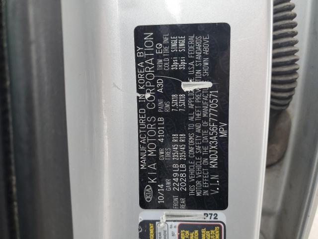 39097914 :رقم المزاد ، KNDJX3A56F7770571 vin ، 2015 Kia Soul ! مزاد بيع