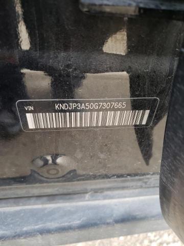 2016 Kia Soul + მანქანა იყიდება აუქციონზე, vin: KNDJP3A50G7307665, აუქციონის ნომერი: 36929064