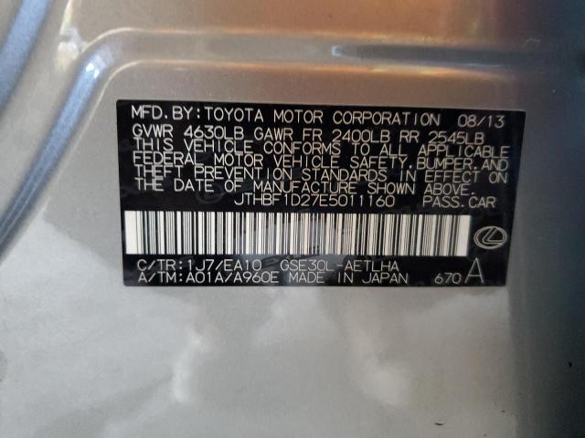 2014 Lexus Is 250 მანქანა იყიდება აუქციონზე, vin: JTHBF1D27E5011160, აუქციონის ნომერი: 37540404