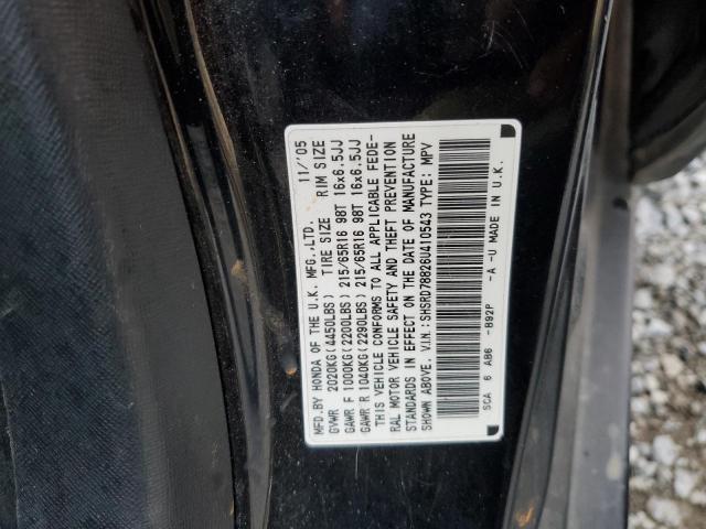 Aukcja sprzedaży 2006 Honda Cr-v Ex, vin: SHSRD78826U410543, numer aukcji: 37515894