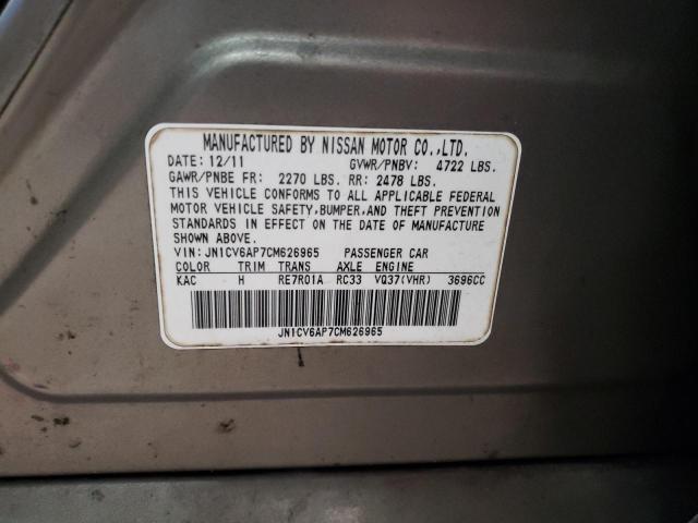 Продажа на аукционе авто 2012 Infiniti G37 Base, vin: JN1CV6AP7CM626965, номер лота: 39714244