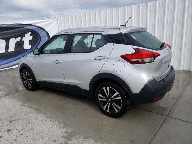 Продажа на аукционе авто 2020 Nissan Kicks Sv, vin: 3N1CP5CV1LL497471, номер лота: 37289694