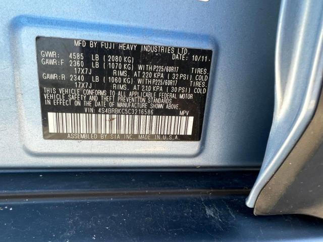 2012 Subaru Outback 2.5i Limited მანქანა იყიდება აუქციონზე, vin: 4S4BRBKC5C3216586, აუქციონის ნომერი: 36893304