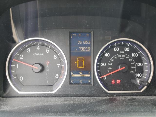 Продаж на аукціоні авто 2010 Honda Cr-v Lx, vin: 3CZRE3H35AG704310, номер лоту: 38898054