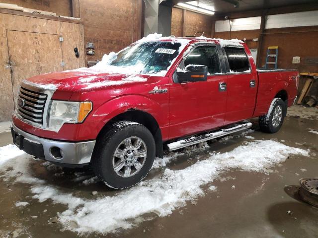 2011 Ford F150 Supercrew მანქანა იყიდება აუქციონზე, vin: 1FTFW1EF4BFB06396, აუქციონის ნომერი: 39117664