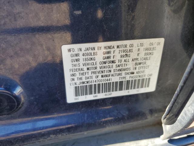 Aukcja sprzedaży 2007 Honda Accord, vin: JHMCM56147C010441, numer aukcji: 37442474