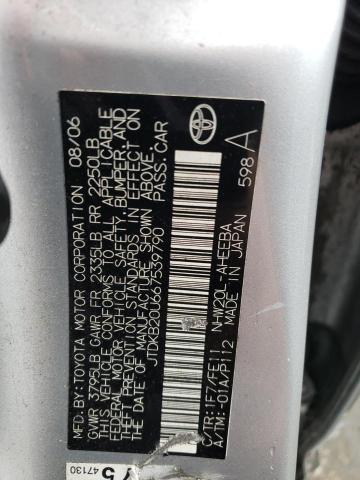 Продажа на аукционе авто 2006 Toyota Prius, vin: JTDKB20U667539790, номер лота: 38913064