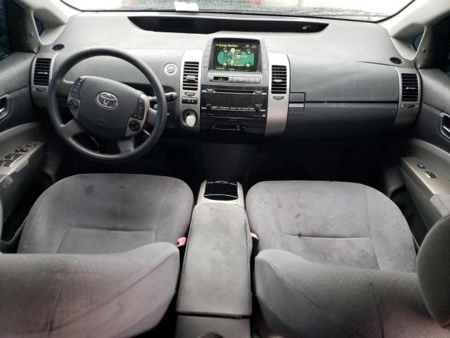 Продажа на аукционе авто 2006 Toyota Prius, vin: JTDKB20U667539790, номер лота: 38913064