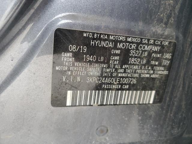 2020 Hyundai Accent Se მანქანა იყიდება აუქციონზე, vin: 3KPC24A60LE100726, აუქციონის ნომერი: 38564934
