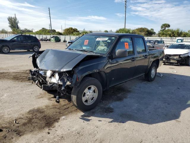 Aukcja sprzedaży 2007 Gmc Canyon, vin: 1GTCS139278113354, numer aukcji: 82936663