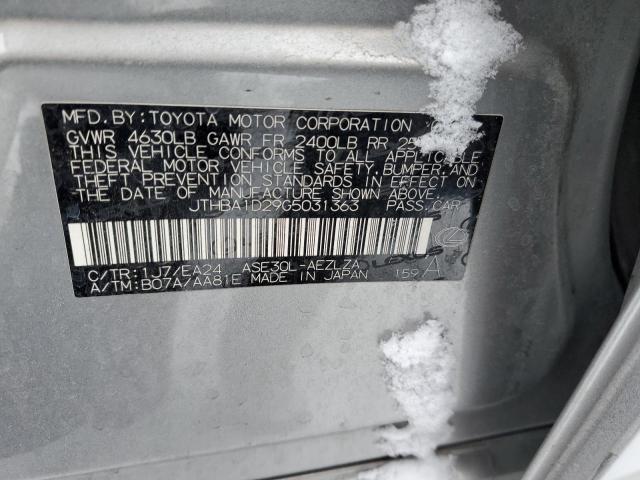 Продажа на аукционе авто 2016 Lexus Is 200t, vin: JTHBA1D29G5031363, номер лота: 82912583