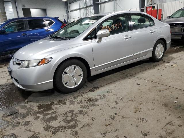 Aukcja sprzedaży 2008 Honda Civic Hybrid, vin: JHMFA36298S025656, numer aukcji: 36964354