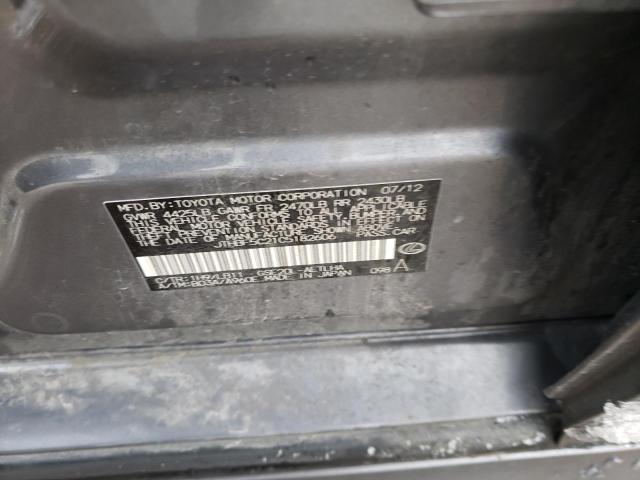 Продаж на аукціоні авто 2012 Lexus Is 250, vin: JTHBF5C21C5182606, номер лоту: 37416594