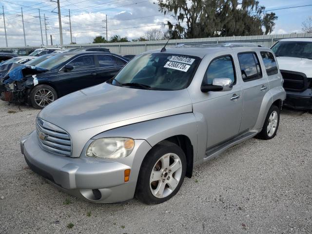 Aukcja sprzedaży 2007 Chevrolet Hhr Lt, vin: 3GNDA23D67S586349, numer aukcji: 43988728