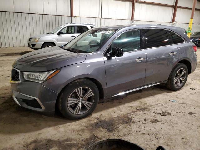 Продажа на аукционе авто 2017 Acura Mdx, vin: 5FRYD4H32HB011977, номер лота: 40190714