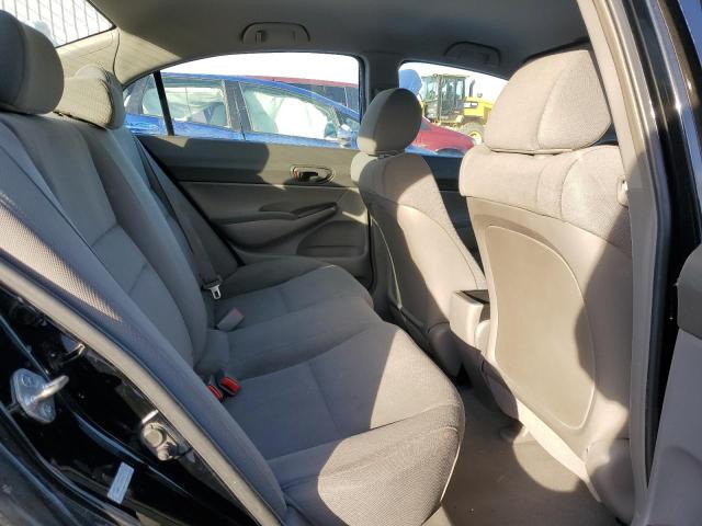 Продаж на аукціоні авто 2009 Honda Civic Dx, vin: 2HGFA16209H018725, номер лоту: 37799964