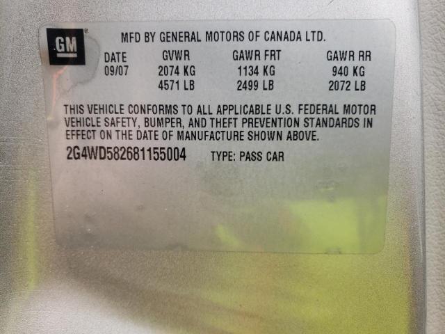 Продажа на аукционе авто 2008 Buick Lacrosse, vin: 2G4WD582681155004, номер лота: 82718453