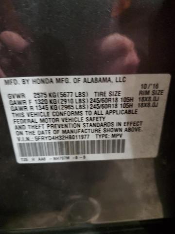 Продажа на аукционе авто 2017 Acura Mdx, vin: 5FRYD4H32HB011977, номер лота: 40190714
