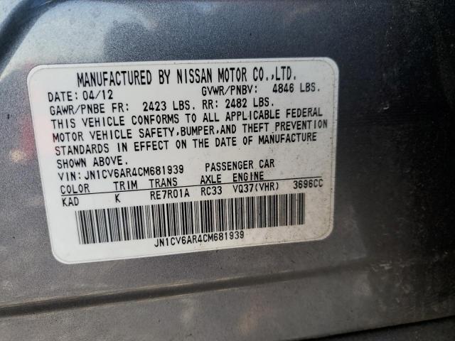 Aukcja sprzedaży 2012 Infiniti G37, vin: JN1CV6AR4CM681939, numer aukcji: 38234554