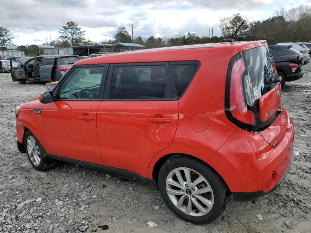 2017 Kia Soul + მანქანა იყიდება აუქციონზე, vin: KNDJP3A55H7417659, აუქციონის ნომერი: 37490904
