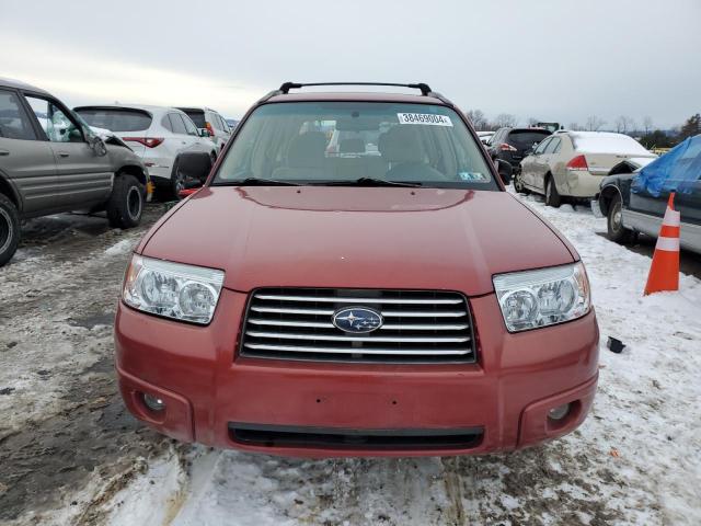 2007 Subaru Forester 2.5x მანქანა იყიდება აუქციონზე, vin: JF1SG63667H738264, აუქციონის ნომერი: 38469004