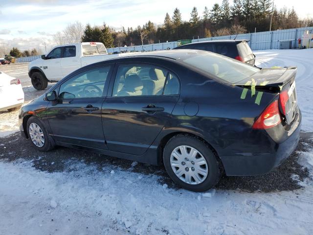 Продаж на аукціоні авто 2009 Honda Civic Dx, vin: 2HGFA16209H018725, номер лоту: 37799964