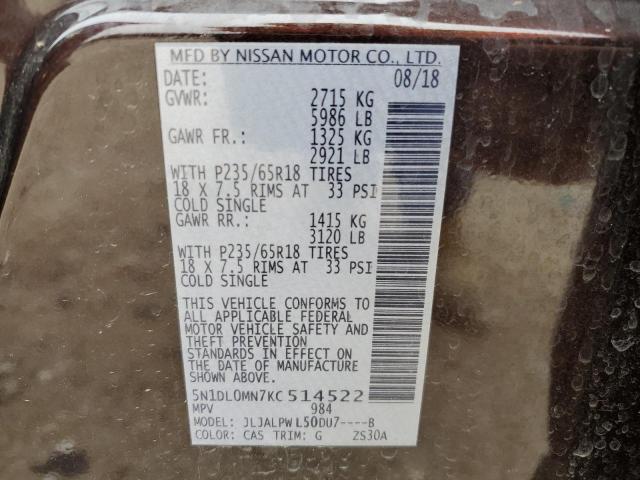 Продаж на аукціоні авто 2019 Infiniti Qx60 Luxe, vin: 5N1DL0MN7KC514522, номер лоту: 40098714