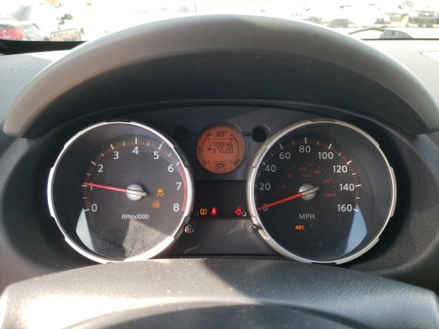 Aukcja sprzedaży 2008 Nissan Rogue S, vin: JN8AS58V28W120195, numer aukcji: 37456384