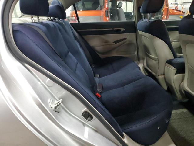 Aukcja sprzedaży 2008 Honda Civic Hybrid, vin: JHMFA36298S025656, numer aukcji: 36964354