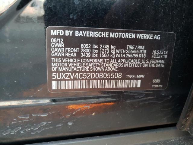 Продажа на аукционе авто 2013 Bmw X5 Xdrive35i, vin: 5UXZV4C52D0B05508, номер лота: 37769464