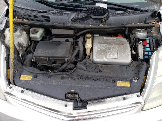 Продажа на аукционе авто 2006 Toyota Prius, vin: JTDKB20U667539790, номер лота: 38913064