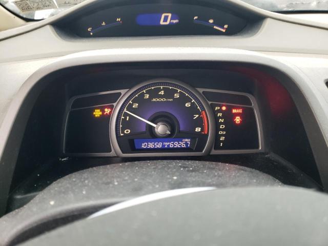 Продаж на аукціоні авто 2006 Honda Civic, vin: 2HGFA16516H505552, номер лоту: 36790604