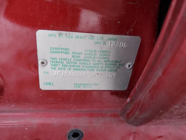 2007 Subaru Forester 2.5x მანქანა იყიდება აუქციონზე, vin: JF1SG63667H738264, აუქციონის ნომერი: 38469004