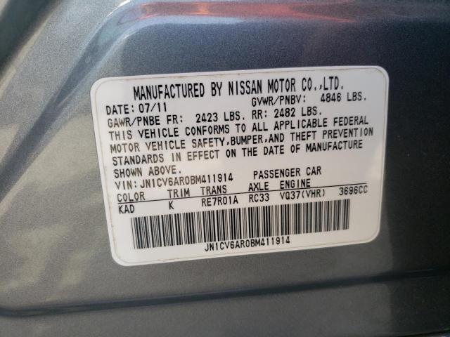 Aukcja sprzedaży 2011 Infiniti G37, vin: JN1CV6AR0BM411914, numer aukcji: 37635464