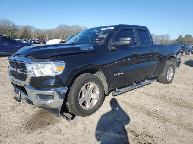 2019 Ram 1500 Tradesman მანქანა იყიდება აუქციონზე, vin: 1C6RRECT1KN612186, აუქციონის ნომერი: 40402364