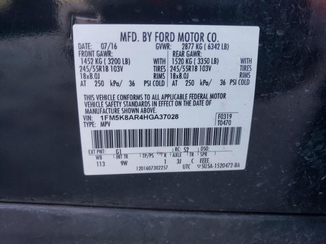 39786484 :رقم المزاد ، 1FM5K8AR4HGA37028 vin ، 2017 Ford Explorer Police Interceptor مزاد بيع