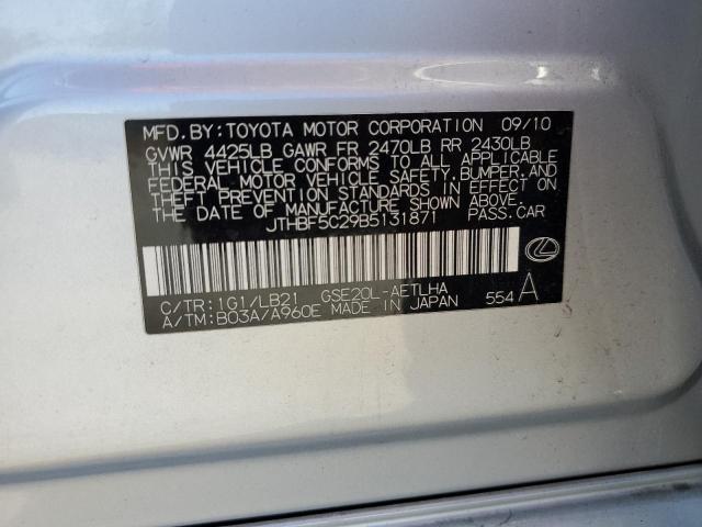 Продаж на аукціоні авто 2011 Lexus Is 250, vin: JTHBF5C29B5131871, номер лоту: 37262014