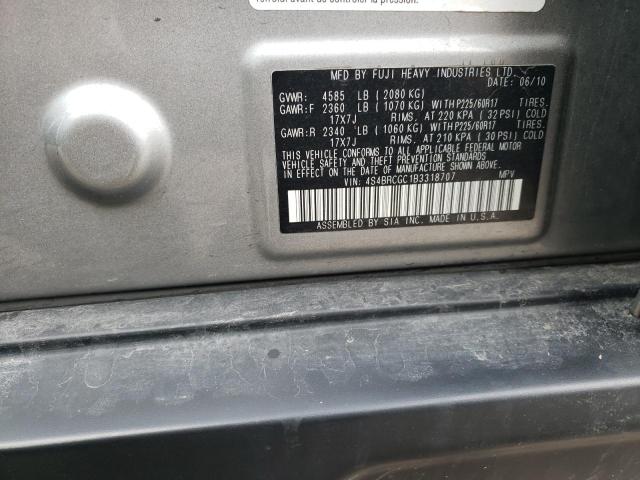 2011 Subaru Outback 2.5i Premium მანქანა იყიდება აუქციონზე, vin: 4S4BRCGC1B3318707, აუქციონის ნომერი: 40257304