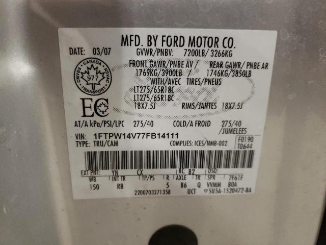 82658733 :رقم المزاد ، 1FTPW14V77FB14111 vin ، 2007 Ford F150 Supercrew مزاد بيع