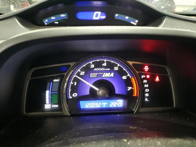 Aukcja sprzedaży 2008 Honda Civic Hybrid, vin: JHMFA36298S025656, numer aukcji: 36964354