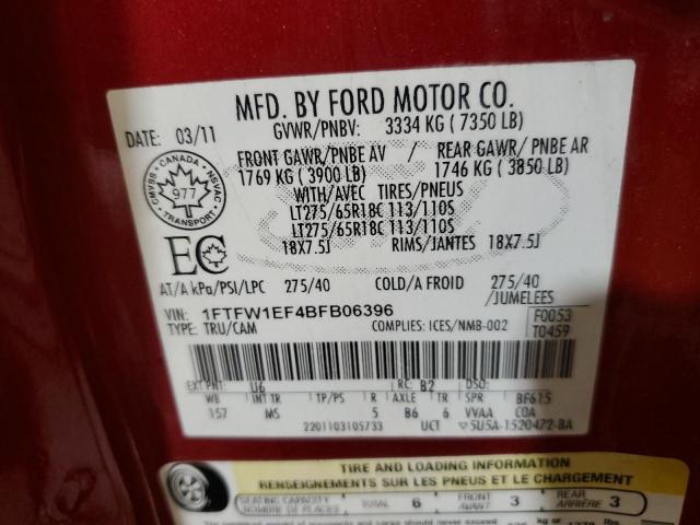 2011 Ford F150 Supercrew მანქანა იყიდება აუქციონზე, vin: 1FTFW1EF4BFB06396, აუქციონის ნომერი: 39117664