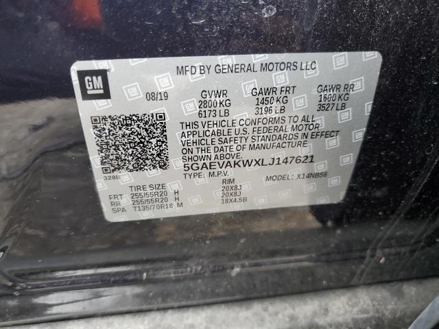 Продаж на аукціоні авто 2020 Buick Enclave Essence, vin: 5GAEVAKWXLJ147621, номер лоту: 40530434