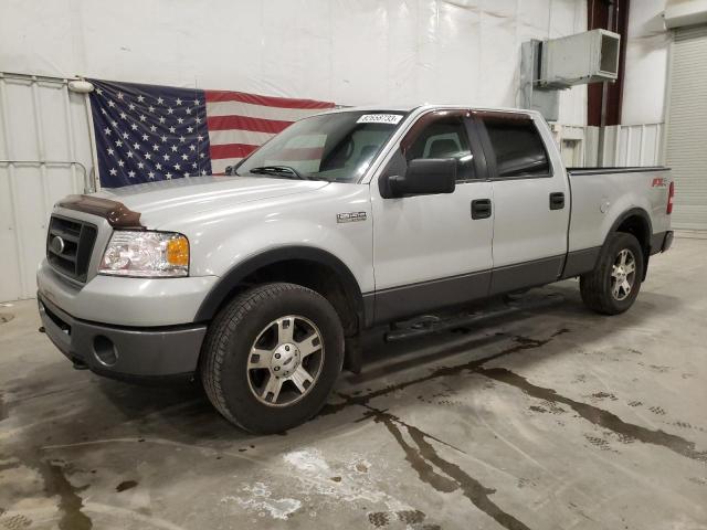 82658733 :رقم المزاد ، 1FTPW14V77FB14111 vin ، 2007 Ford F150 Supercrew مزاد بيع